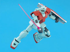 Bandai 1:100 MG RGM-79 GM (Ver. 2.0) (BAN2049854) Hobby Tyme