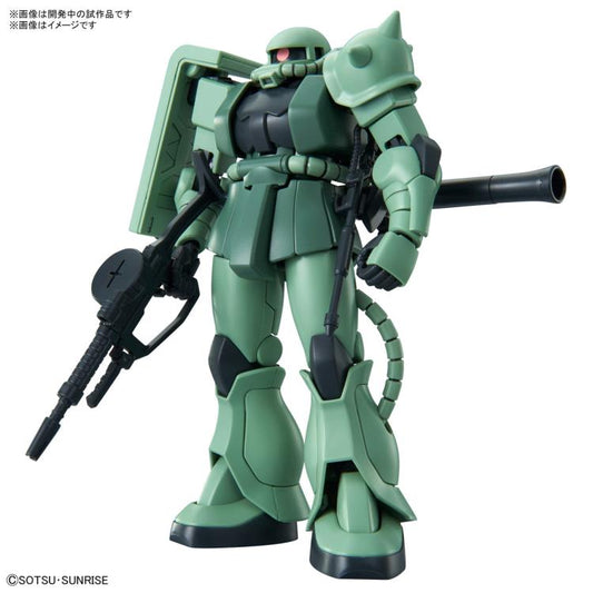 Bandai 1:144 HGUC #241 MS-06 Zaku II (Revive) (BAN2553796) Hobby Tyme