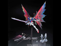 Bandai 1:100 MG Destiny Gundam (Extreme Blast Mode) (BAN2004937) Hobby Tyme