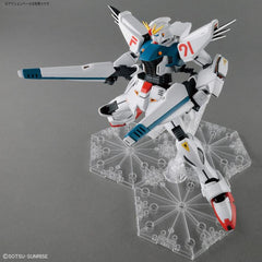 Bandai 1:100 MG Gundam F91 (Ver 2.0) (BAN2381810) Hobby Tyme