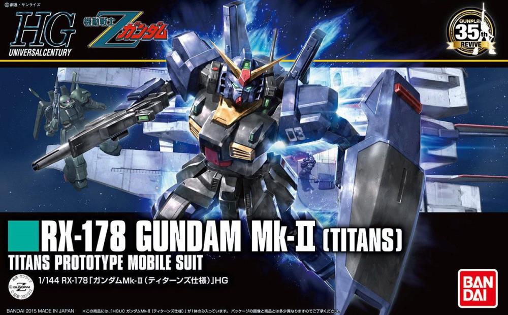 Bandai 1:144 HGUC #194 Gundam Mk-II (Titans) (BAN2310610) Hobby Tyme