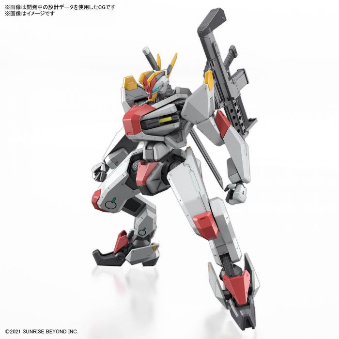 Bandai Kyoukai Senki Full Mechanics 1:48 MAILeS Kenbu (BAN2590650) Hobby Tyme