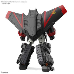 Bandai The King of Braves GaoGaiGar RG GaoGaiGar (BAN2602252) Hobby Tyme