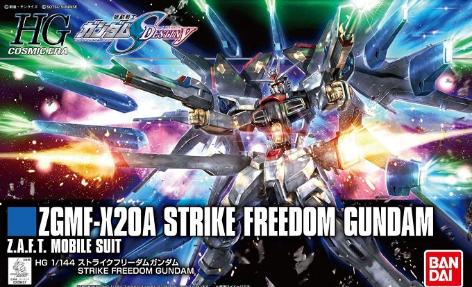 Bandai 1:144 HGCE#201 Strike Freedom Gundam (BAN2339488) Hobby Tyme