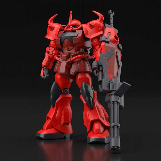 Bandai 1:144 HGGBB Gouf Crimson Custom (BAN2555032) Hobby Tyme