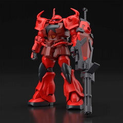 Bandai 1:144 HGGBB Gouf Crimson Custom (BAN2555032) Hobby Tyme
