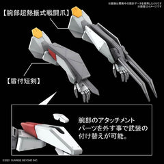 Bandai Kyoukai Senki Full Mechanics 1:48 MAILeS Kenbu (BAN2590650) Hobby Tyme