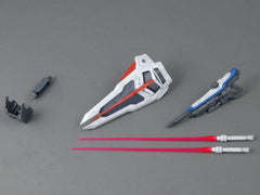 Bandai 1:100 MG Freedom Gundam 2.0 (BAN2314532) Heartland Hobby