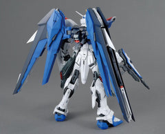 Bandai 1:100 MG Freedom Gundam 2.0 (BAN2314532) Heartland Hobby