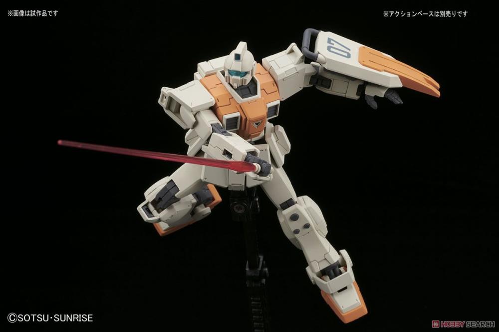 Bandai 1:144 HGUC #202 RGM-79(G) GM Ground Type (BAN2336813) Hobby Tyme