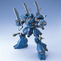 Bandai 1:100 MG MS-18E Kampfer (BAN100366) Hobby Tyme
