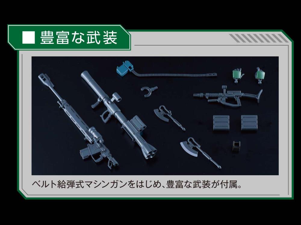 Bandai 1:144 HG Gundam The Origin #025 MS-06 Zaku II (Type C-6/R6) (BAN2469174) Hobby Tyme