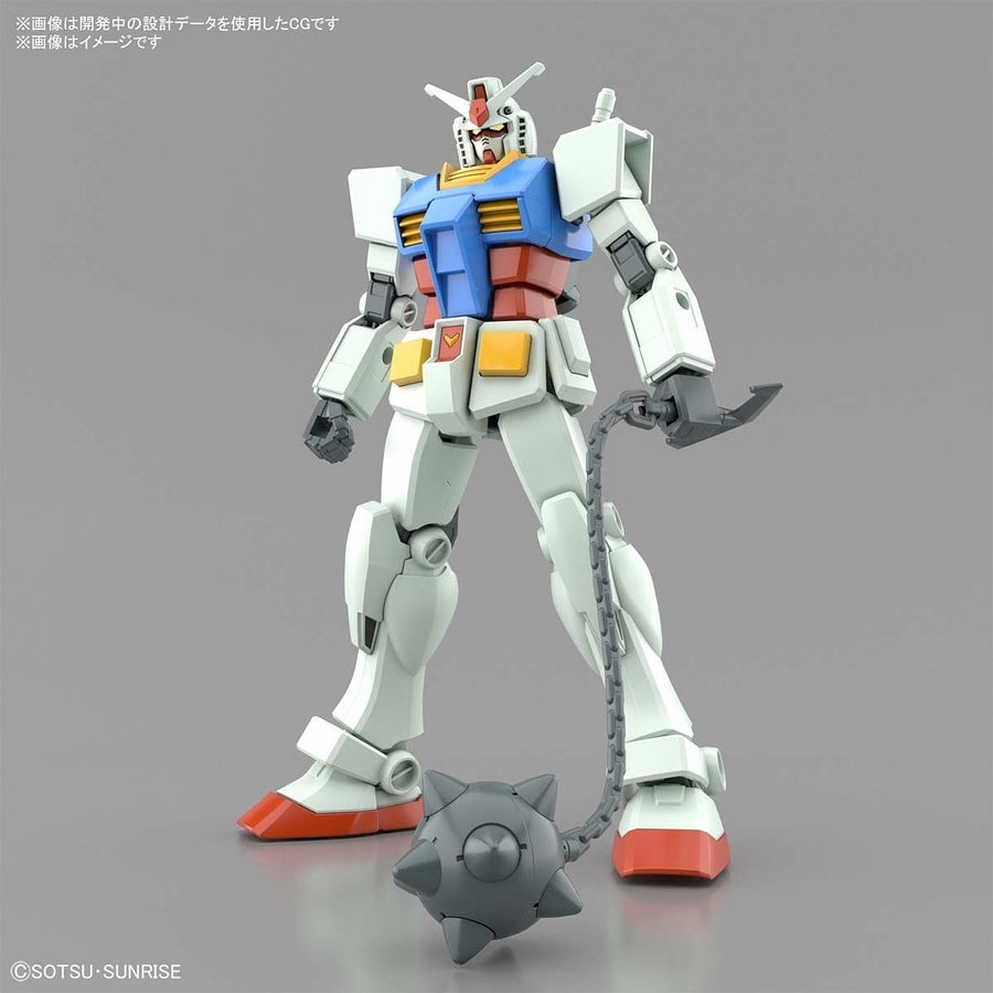 Bandai 1:144 Entry Grade RX-78-2 Gundam (Full Weapon Set) (BAN2555433) Hobby Tyme