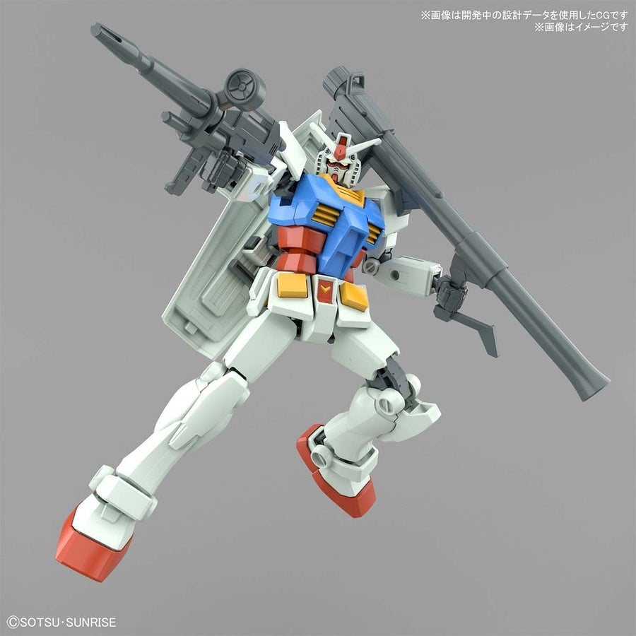Bandai 1:144 Entry Grade RX-78-2 Gundam (Full Weapon Set) (BAN2555433) Hobby Tyme