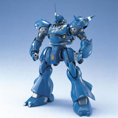 Bandai 1:100 MG MS-18E Kampfer (BAN100366) Hobby Tyme