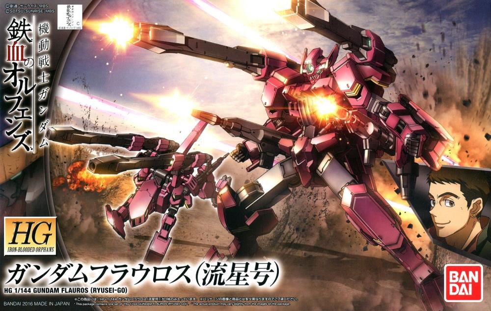 Bandai 1:144 HGIBO #28 Gundam Flauros (Ryusei-Go) (BAN2359294) Hobby Tyme