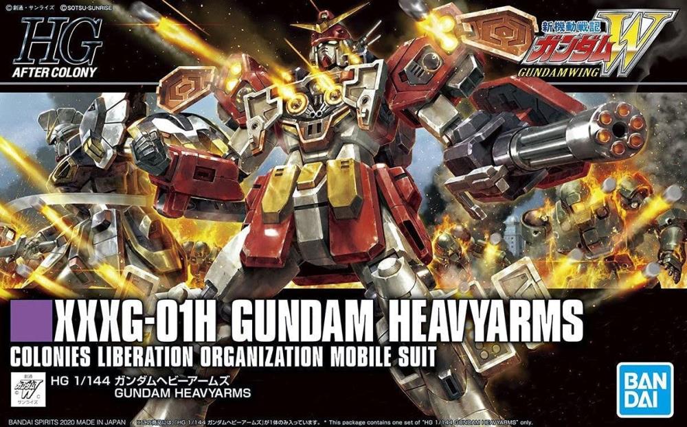 Bandai 1:144 HGAC #236 Gundam Heavyarms (BAN2505898) Hobby Tyme