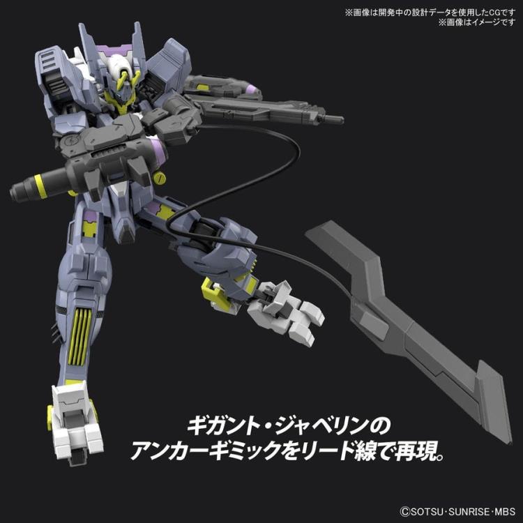 Bandai 1:144 HGIBO #43 Gundam Asmoday (BAN2553795) Hobby Tyme