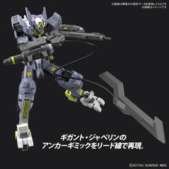 Bandai 1:144 HGIBO #43 Gundam Asmoday (BAN2553795) Hobby Tyme