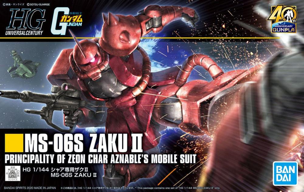 Bandai 1:144 HGUC #234 MS-06S Zaku II (Char Aznable Custom) (BAN2526980) Hobby Tyme