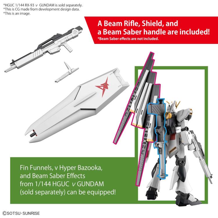 Bandai 1:144 Entry Grade Nu Gundam (BAN2618663) Hobby Tyme
