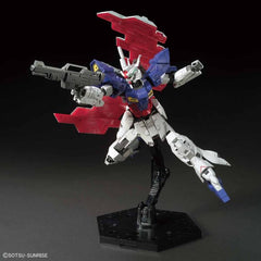 Bandai 1:144 HGUC #215 Moon Gundam (BAN2417488) Hobby Tyme