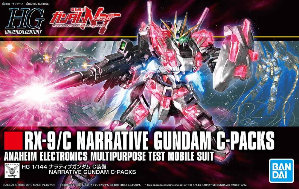 Bandai 1:144 HGUC #222 Narrative Gundam (C-Packs) (BAN2436525) Hobby Tyme