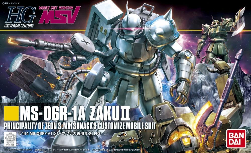 Bandai 1:144 HGUC #154 MS-06R-1A Zaku II Shin Matsunaga (Custom Type) (BAN2206920) Hobby Tyme