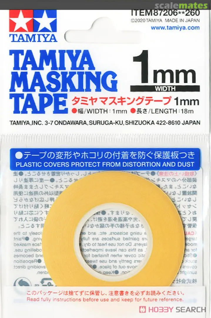 Tamiya Masking Tape For Curves Various Sizes Horizon Hobby