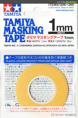 Tamiya Masking Tape For Curves Various Sizes Horizon Hobby