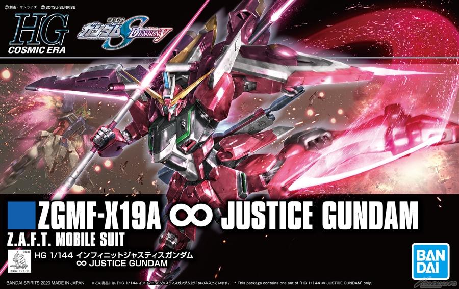 Bandai 1:144 HGCE #231 Infinite Justice (BAN2487820) Hobby Tyme