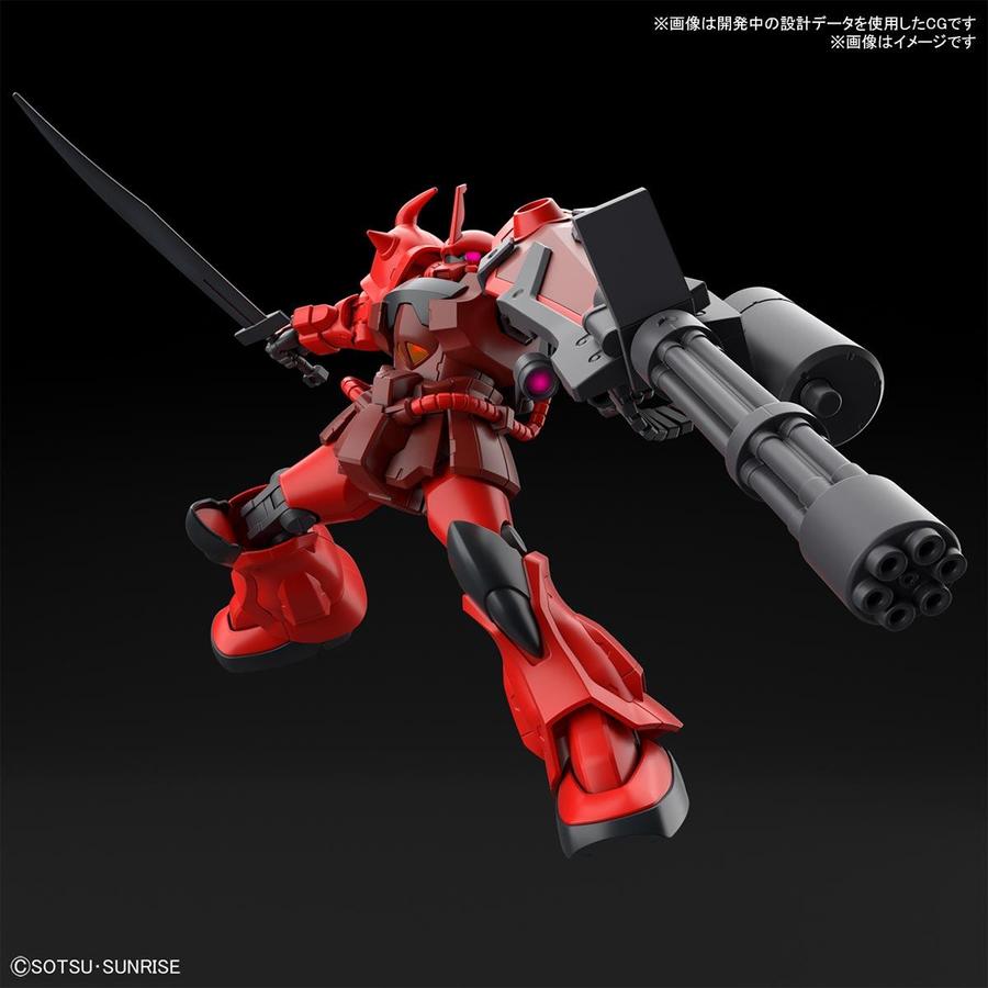 Bandai 1:144 HGGBB Gouf Crimson Custom (BAN2555032) Hobby Tyme