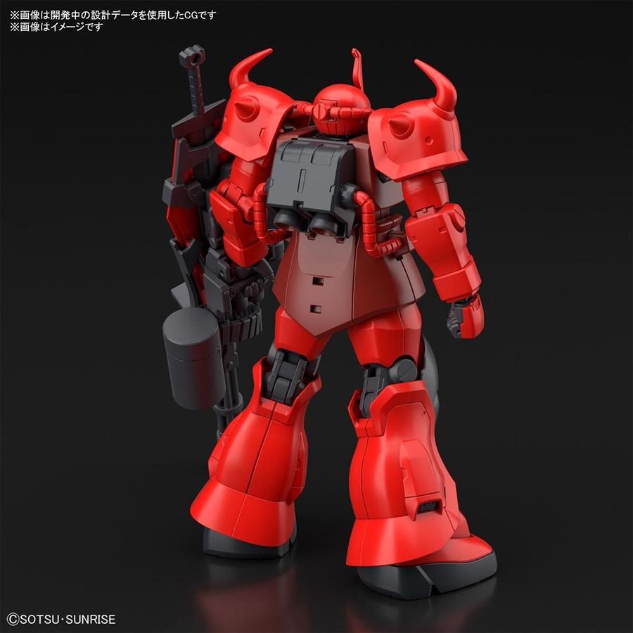 Bandai 1:144 HGGBB Gouf Crimson Custom (BAN2555032) Hobby Tyme