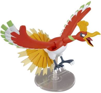 Pokemon HO-OH Kit Friendly Hobbies
