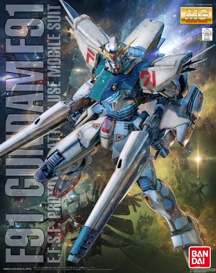 Bandai 1:100 MG Gundam F91 (Ver 2.0) (BAN2381810) Hobby Tyme