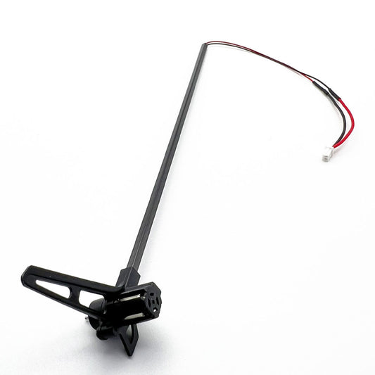 Rage Tail Assembly; Volitar (RGR6029) HRP
