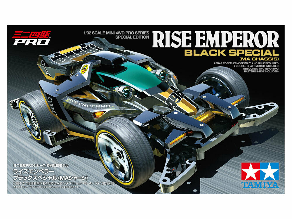 Tamiya 1/32 Mini 4WD Special Project Rise Emperor Black Special (MA Chassis) (TAM95574) Amain Hobbies