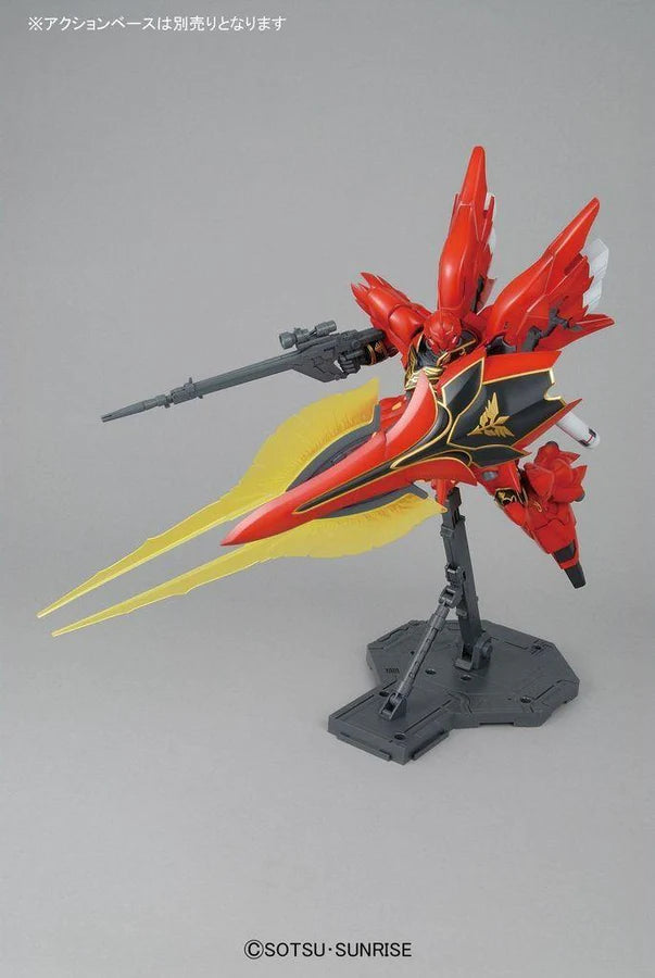 Bandai MG 1/100 Sinanju (Anime Ver.) Model Kit (BAS2205960) Heartland Hobby