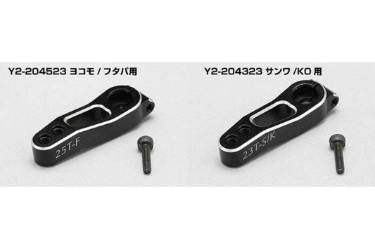 Yokomo Aluminum 23mm Clamp Servo Horn for YD-2 Slide Rack Y2-204523 Vertex RC