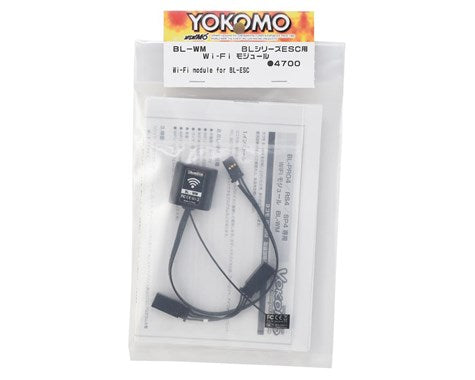 Yokomo WiFi Brushless ESC Speed Control Programmer BL-WM Amain Hobbies