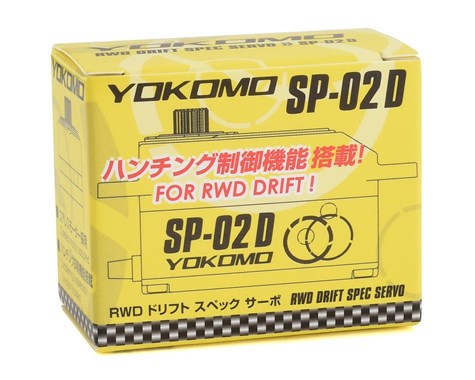 Yokomo SP-02D RWD Digital Low Profile Drift Servo (SP-02D) Vertex RC