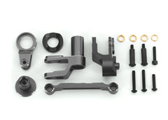 Traxxas Aluminum Bellcrank Assembly MaxxSlash (10246)