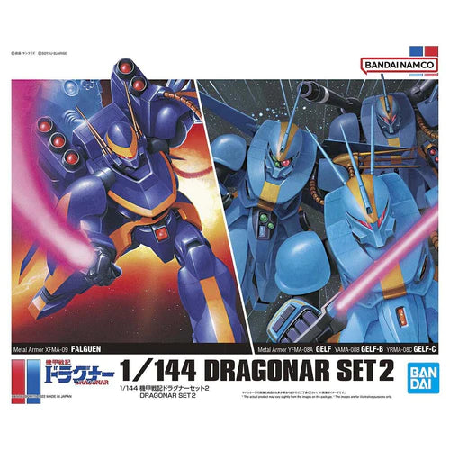 Bandai Dragonar Set 2 "Metal Armor Dragonar", Bandai Spirits Hobby 1/144 (BNDAI-2625143)