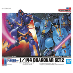 Bandai Dragonar Set 2 "Metal Armor Dragonar", Bandai Spirits Hobby 1/144 (BNDAI-2625143) Lightspeed Global