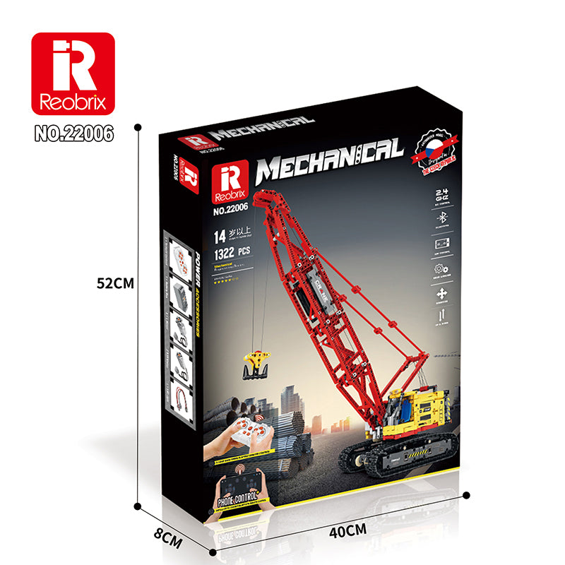 Reobrix Crawler Crane（Remote Control) IMEX