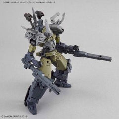 Bandai: 30MM BEXM-14T CIELNOVA (GREEN) (BAS2518687)