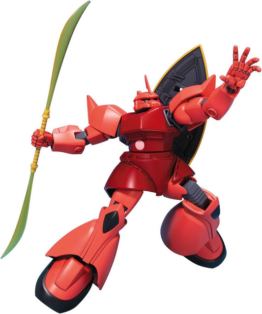 Bandai HGUC 070 MS-14S Gelgoog (BAS1146727)