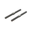 ARRMA Steel Turnbuckle M8x105mm Silver (2) (ARA330745) Horizon Hobby