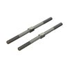 ARRMA Steel Turnbuckle M7x130mm Silver (2) (ARA330746) Horizon Hobby