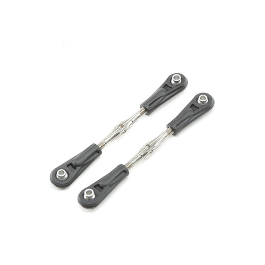 Losi Adjustable Turnbuckle Set: Baja Rey Horizon Hobby